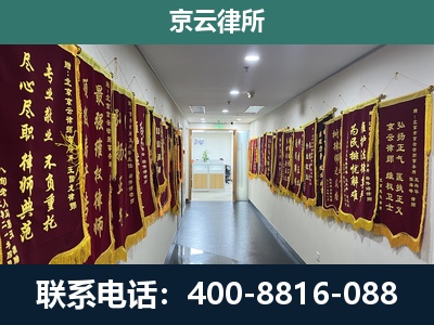 灵丘-企业展示图