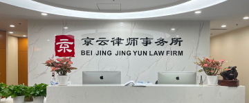 灵丘-首屏背景图