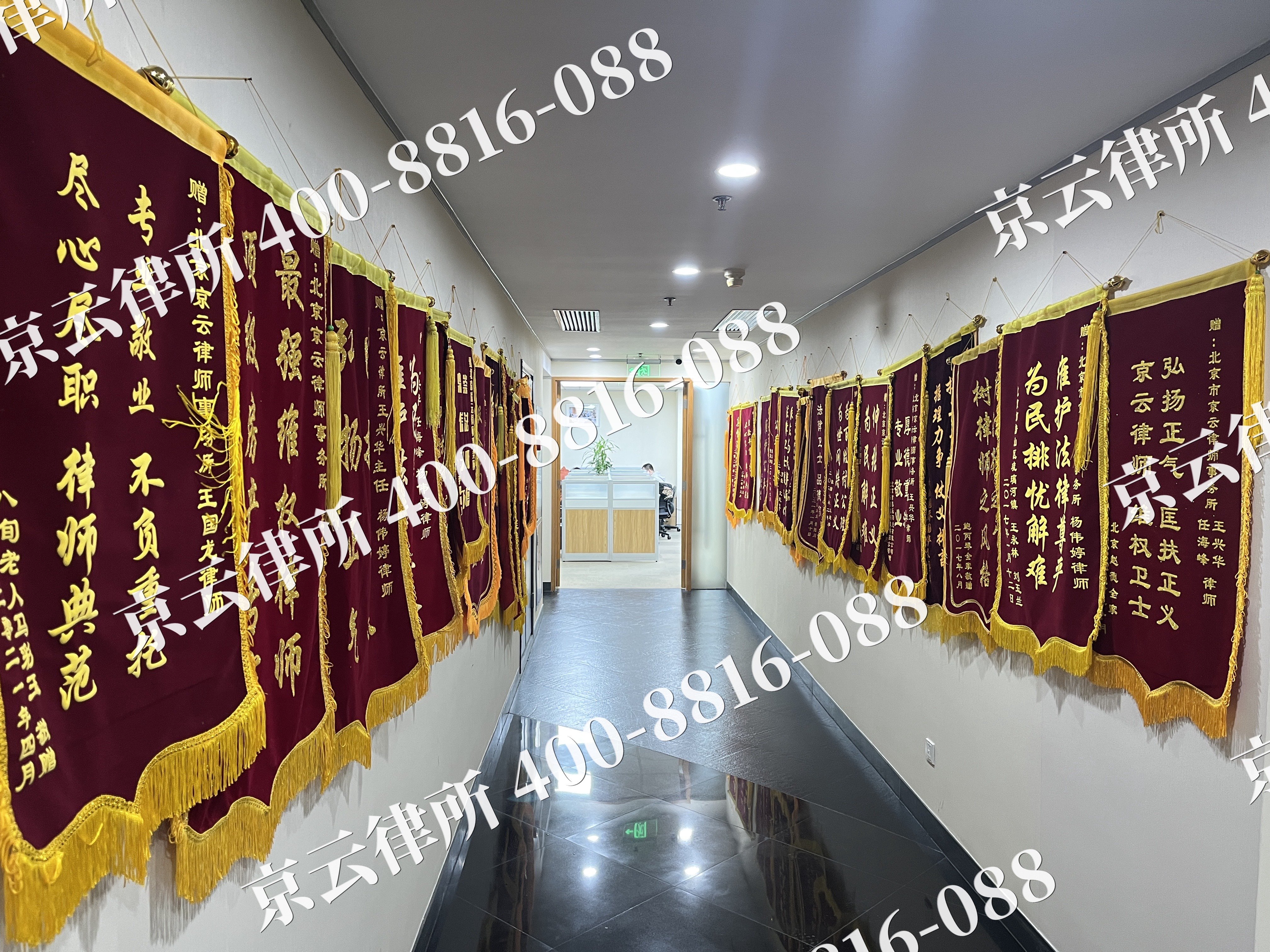 灵丘-企业展示图