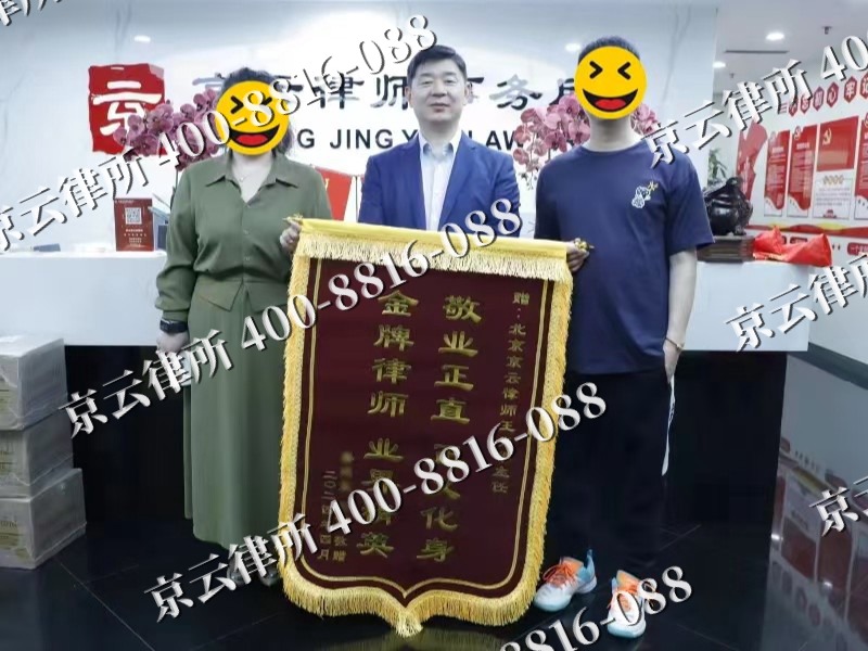 灵丘-企业厂房拆迁律师